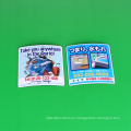 Printable magnet sheet for advertisement. Manufactured by Nichilay Magnet Co., Ltd. Made in Japan (rare earth magnet)